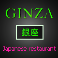 Японский ресторан GINZA